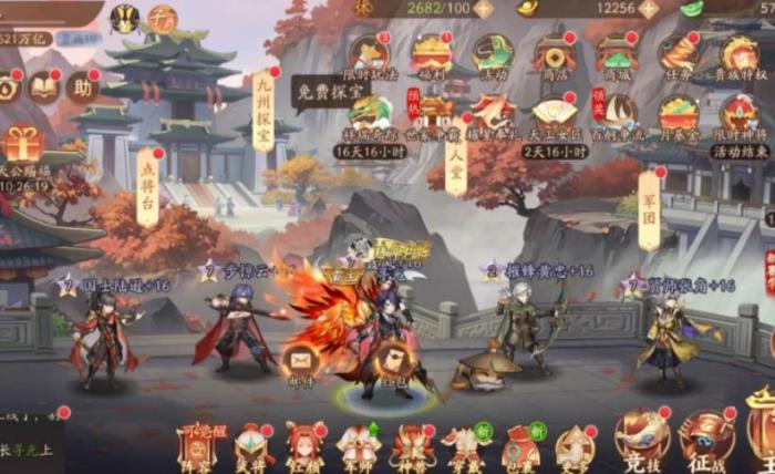 少年三国志2燎江黄盖怎么样1