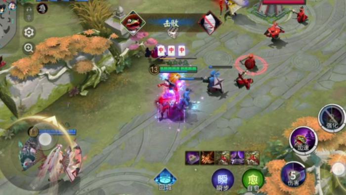 决战平安京一反木绵怎么玩2