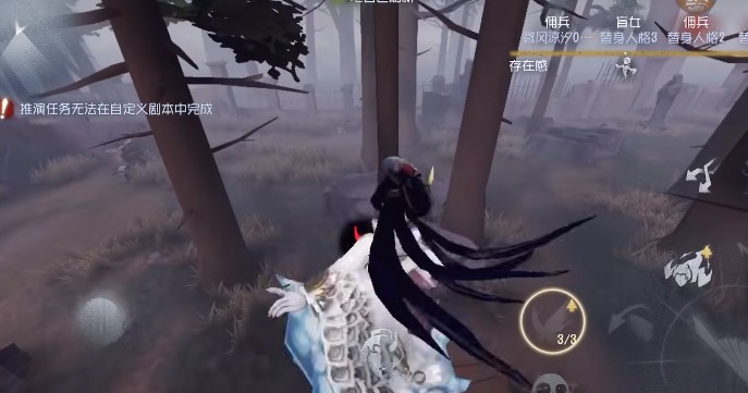 第五人格红蝶的优劣有哪些_第五人格红蝶怎么样