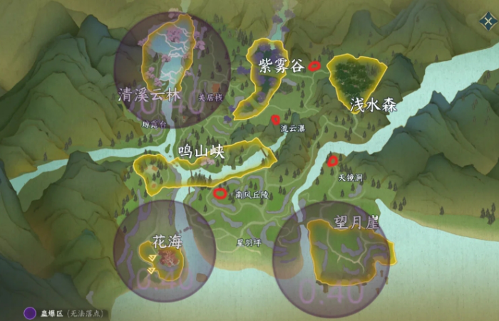 逆水寒手游逐鹿仙原怎么吃鸡2