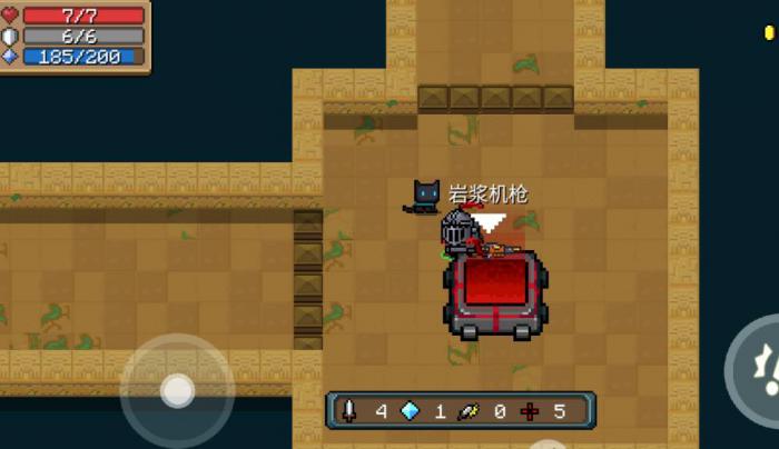 元气骑士重铸熔炉机制是什么2