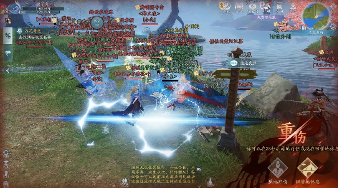 剑网三无界如何加入阵营2