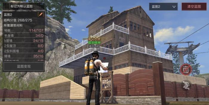 明日之后新手前期该怎么升庄2