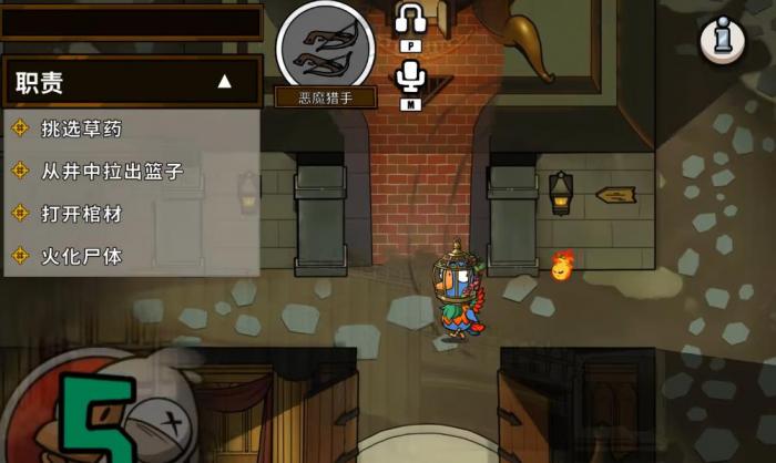 鹅鸭杀新角色有什么能力_鹅鸭杀规则