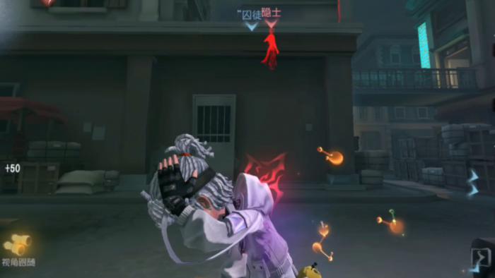 第五人格切电意识是什么2