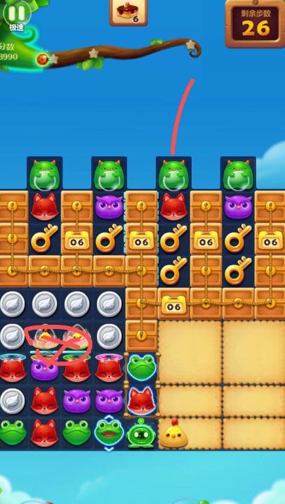 开心消消乐怎么玩出高分2