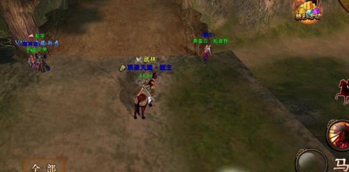 卧虎藏龙抓马技巧是什么2