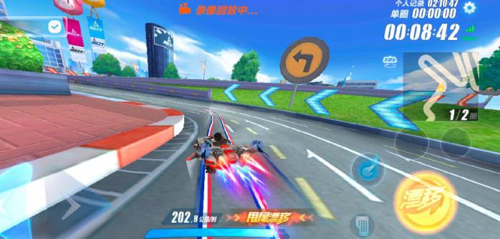 qq飞车手游实用技巧是什么_qq飞车手游宏辅助软件