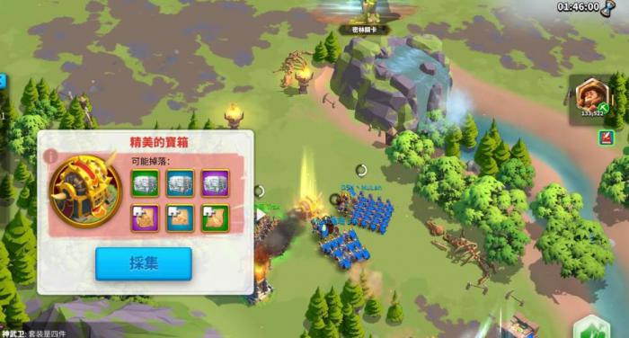 万国觉醒怎么发育强大_万国觉醒发展