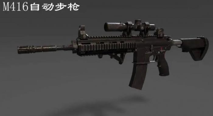 绝地求生拿什么枪最好1