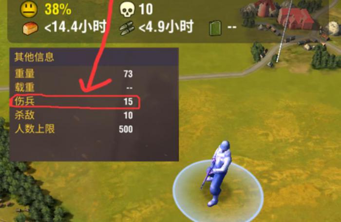 二战风云逃兵怎么打1