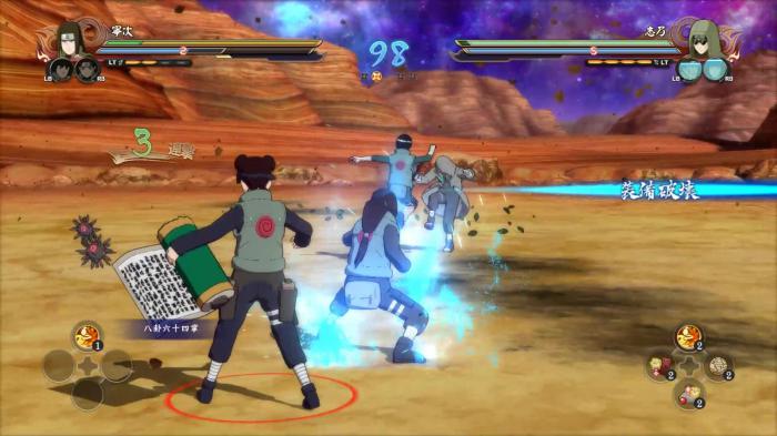 火影忍者怎么更好地使用组合技2