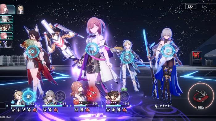 星穹铁道角色彦卿的队伍怎么配1