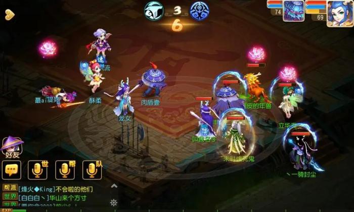 梦幻西游门派宿敌有什么用2