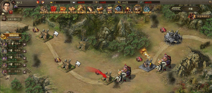 攻城掠地有什么玩法技巧3