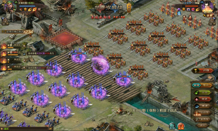 攻城掠地辅助流派是什么2