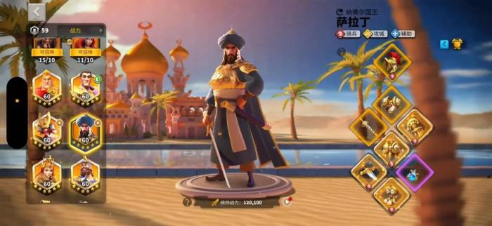 万国觉醒什么单位克制步兵2