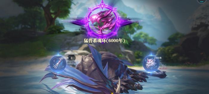 斗罗大陆怎么提升魂环1