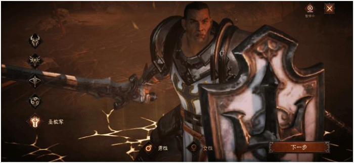 暗黑破坏神哪个职业伤害高些_暗黑破坏神什么职业最强