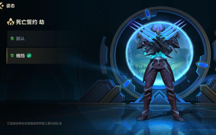 英雄联盟手游哪个打野反野猛1