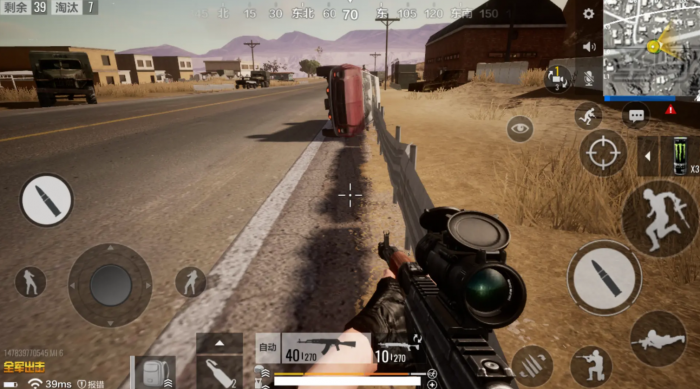 绝地求生怎么握雷子1