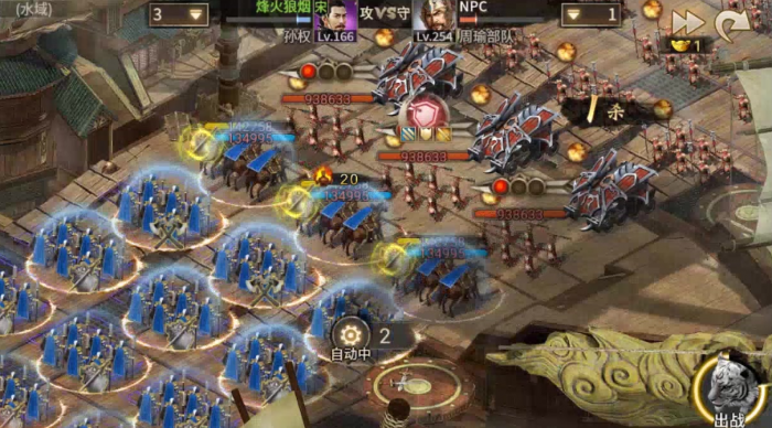 攻城掠地怎么打粮食_攻城掠地粮食经验换算