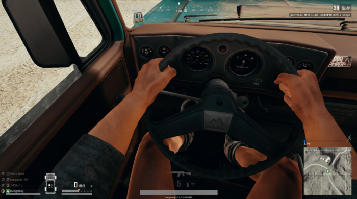 绝地求生开车怎么导航1