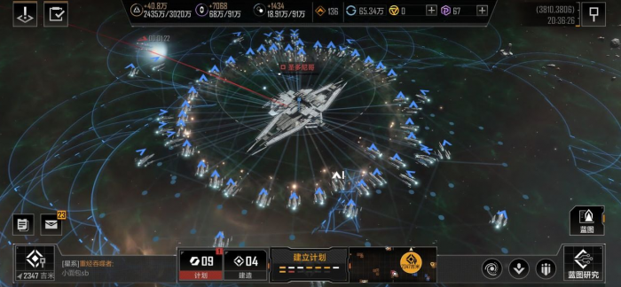 无尽的拉格朗日721舰载机怎么点1