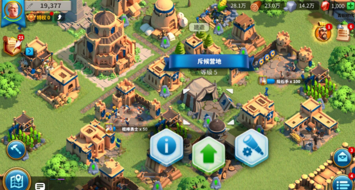 万国觉醒特色单位怎么得2