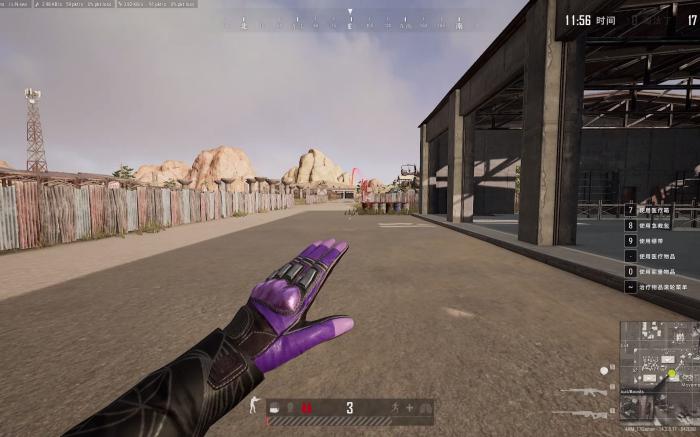 绝地求生里有哪些医疗用品2