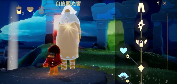 光遇祭献完后怎么直接获得七翼3