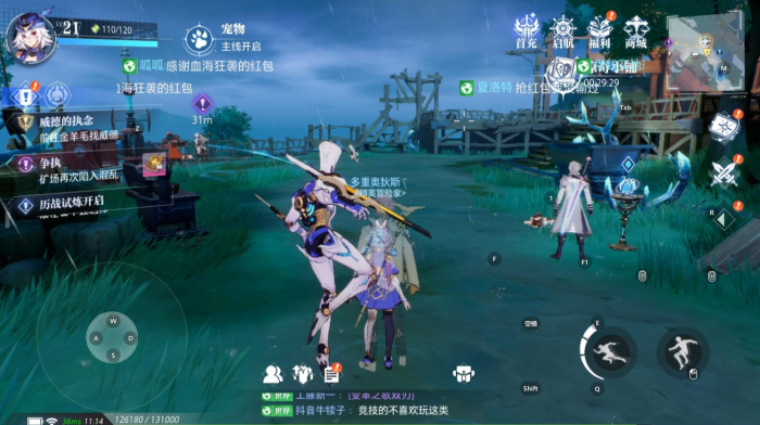 晶核新人没体力该怎么办1