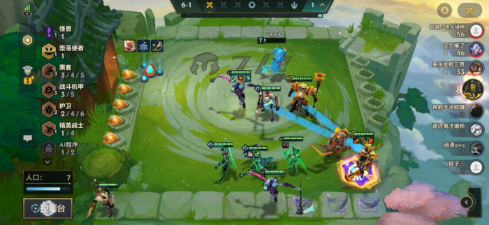 金铲铲之战高护卫机甲怪兽怎么玩3