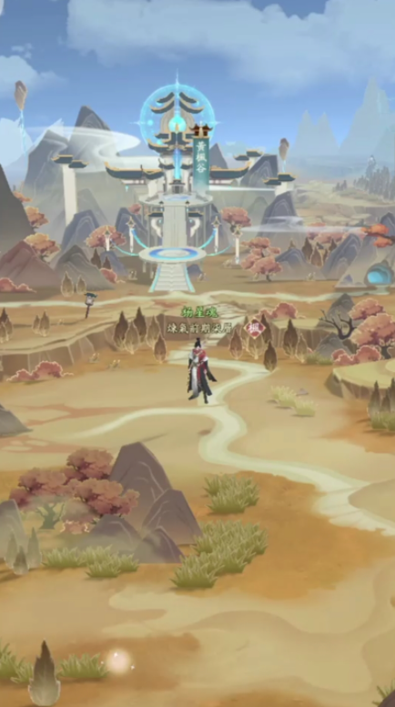 凡人修仙传人界篇绝技怎么弄1