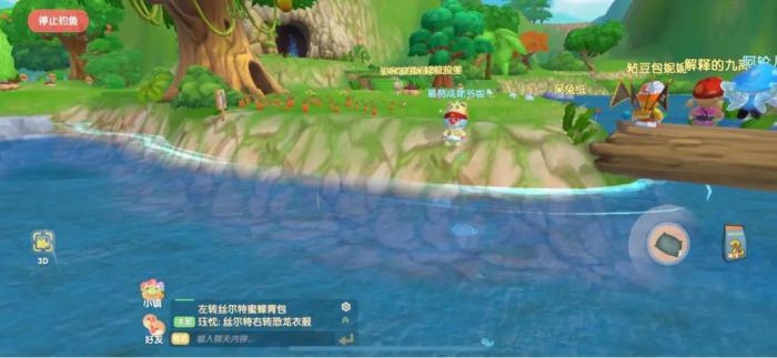 摩尔庄园怎么不用鱼网钓斑点鲨2