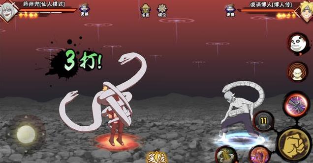 火影忍者怎么获得面具替身_火影忍者游戏面具男兑换