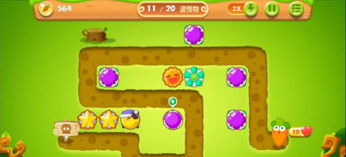 保卫萝卜二怎么玩3