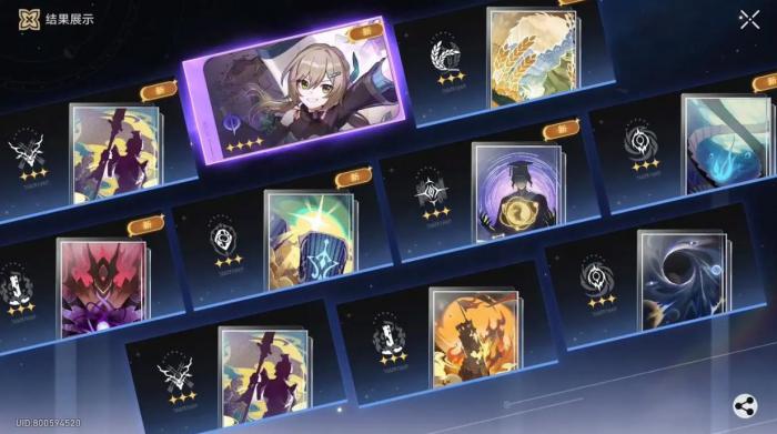 星穹铁道新手怎么开荒1