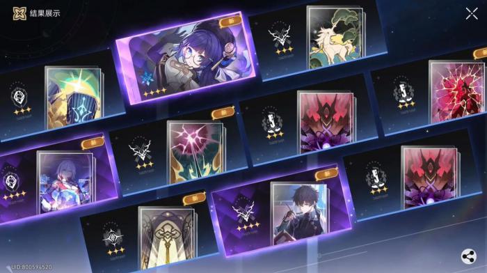 星穹铁道新手怎么开荒3