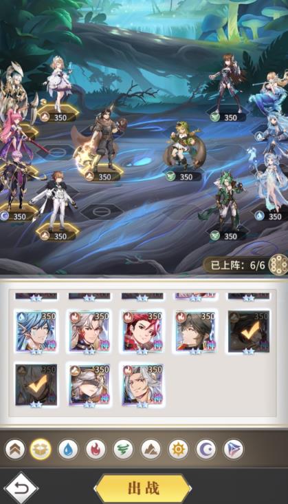 斗罗大陆魂师对决孟依然怎么加点3