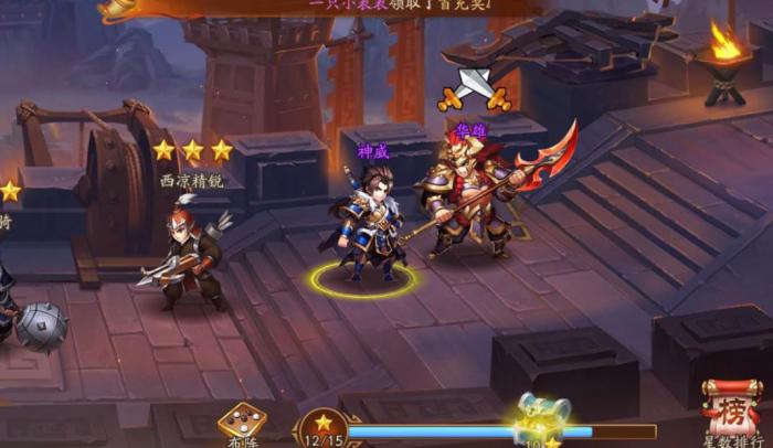 少年三国志许褚配什么坐骑_少年三国志许褚厉害吗