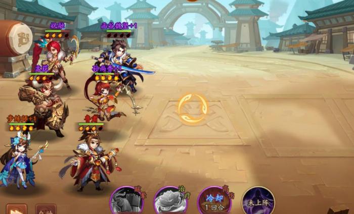 少年三国志魏国有啥用3