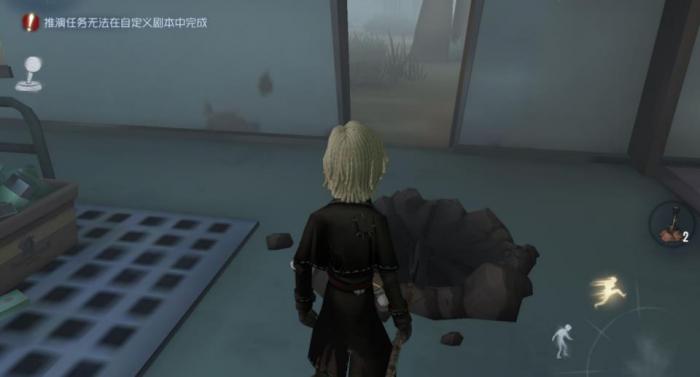 第五人格里的守墓人怎么玩1