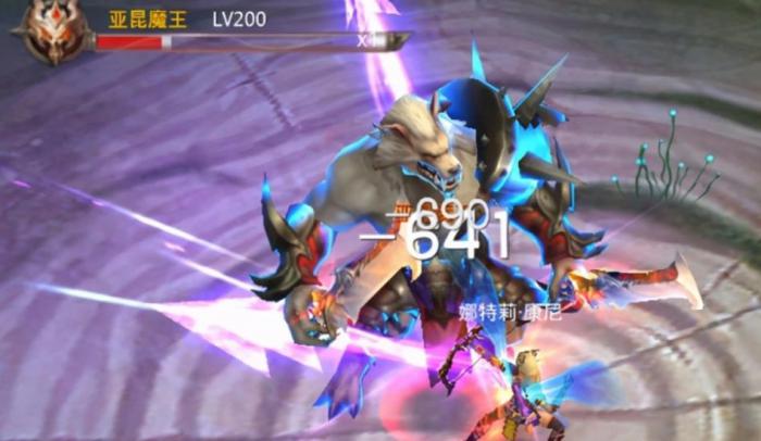 全民奇迹2幽冥战虎怎么获得1