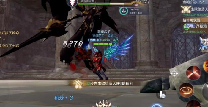 全民奇迹2幽冥战虎怎么获得3