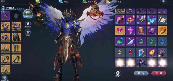 全民奇迹后期什么职业厉害3