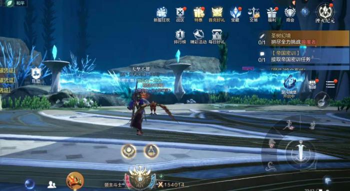 全民奇迹果实有啥用3