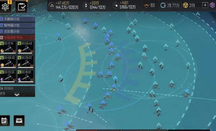 无尽的拉格朗日运输物资怎么做1