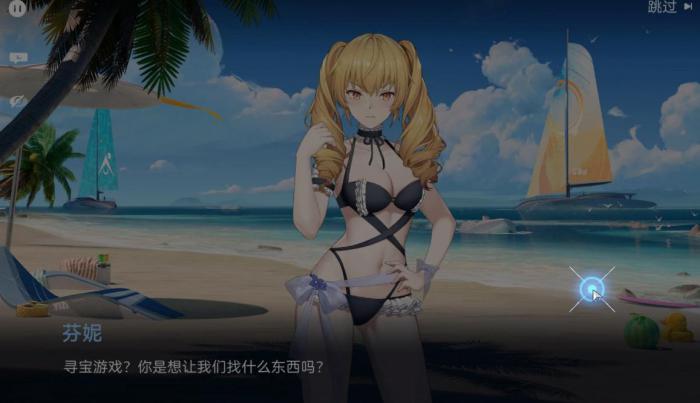 尘白禁区雨燕用哪把枪3