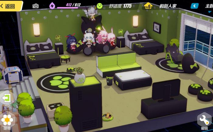 崩坏3家园随机事件任务怎么完成2